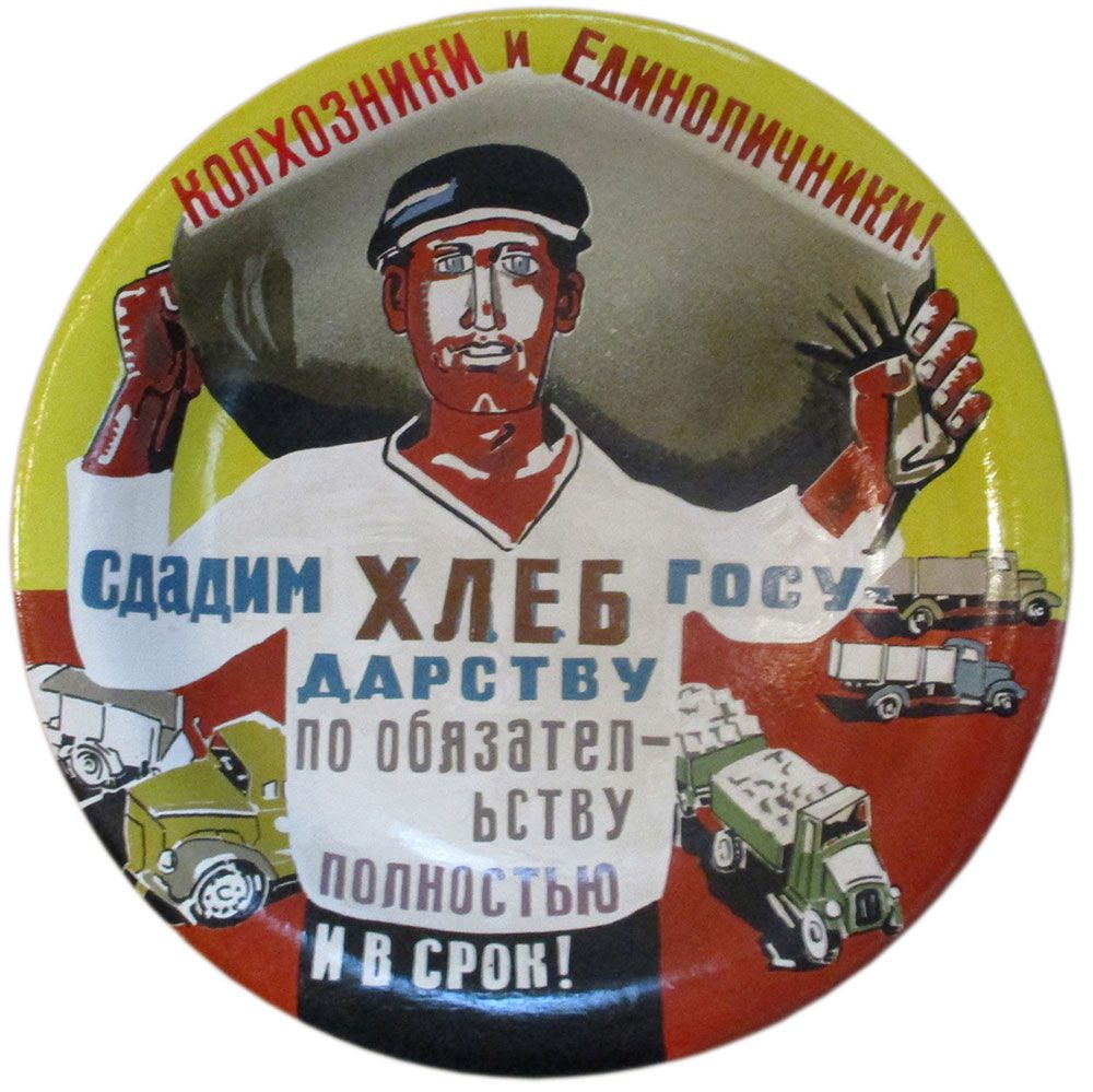 Kolchosi und Einzelbauern